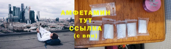 синтетический гашиш Верхнеуральск