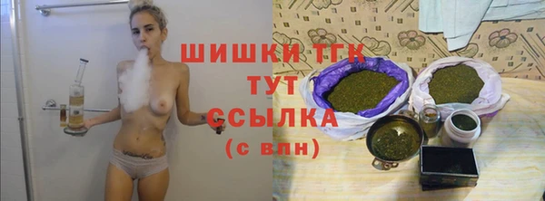 марки lsd Бугульма